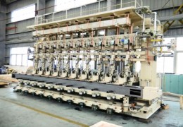 IS Machine